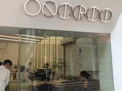 门面-Onirii Coffee(长乐路店)