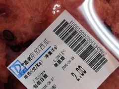 -丹尼斯(大石桥店)