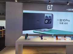 -苏宁易购(Suning Pro南京山西路店)