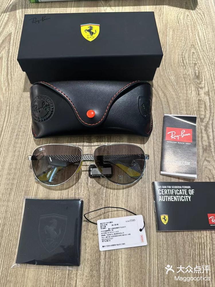 rayban雷朋法拉利合作限量款