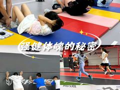 -育健帕里西青少年体能训练中心(朝阳门店)