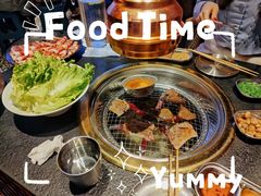 -伊茉家的烤肉店(勒泰中心店)