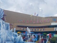 -长春中泰海洋世界