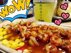 麻辣龙虾饭-海盗虾饭·剥好的小龙虾饭(上地辉煌店)