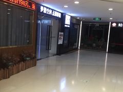 -梦想空间私人影院(金山万达店)