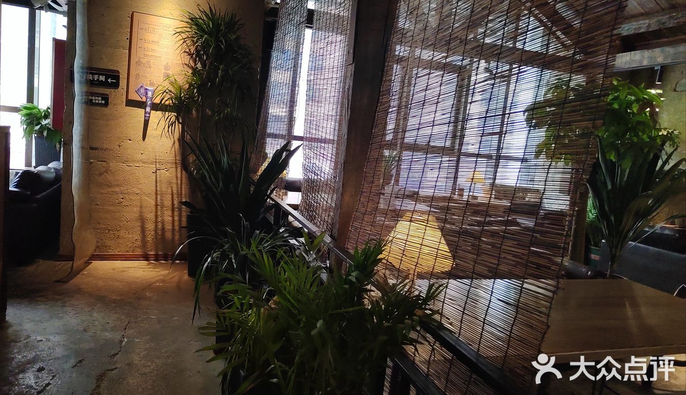 慵懒午后的完美休息处