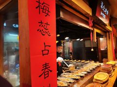 -沙州食驿·非遗小吃夜市