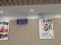 -小马牛肉面·牛骨熬制(南京博物院店)