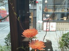-鲤院·新中式美学·庭院餐厅(夫子庙店)