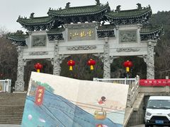 -云龙湖旅游景区