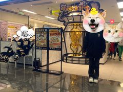 -太二酸菜鱼(广州IFC国金天地店)