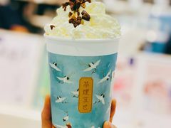 -茶理宜世(东方宝泰店)