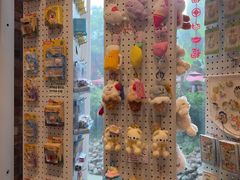 -猫的天空之城概念书店(景德镇陶溪川店)