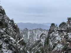 -老君山风景名胜区