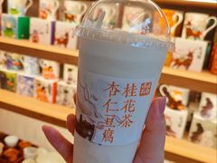 -长春堂顺时而饮(前门店)