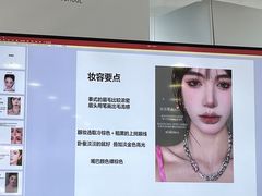 -金夫人化妆摄影职业培训学校