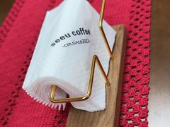 -seeu coffee(江滩店)