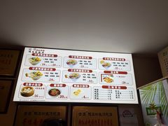 -金原鸭血粉丝汤·汤包·脆皮烤鸭(南京博物院店)