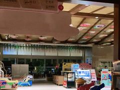 -汤连得温泉馆(宝山店)