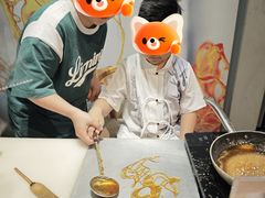-手工艺活态馆