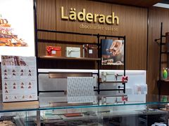 -Laderach 莱德拉(上海环贸iapm店)