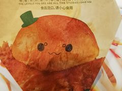 -魏家凉皮(十里河店)