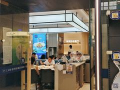 -兰湘子·湘菜小炒(盛龙广场店)