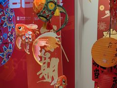 -手工艺活态馆
