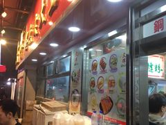 -文辉墨鱼丸大王(铜锣湾渣甸街总店)