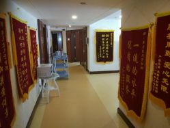 点击看大图 -养月堂中医养生月子会所(中心妇产店)