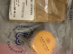 -巴黎贝甜(杨浦宝地店)