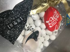 汤圆-沃尔玛购物广场(霖雨路店)