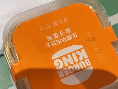 -汉堡王(上海虹口龙之梦)