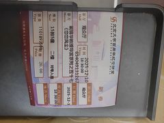 -北京大学百年讲堂