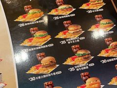 -麦当劳(启迪香山店)