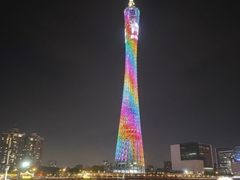 -广州塔