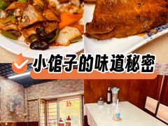 -正宗兰州王师傅麻辣牛肉面(学院新城店)
