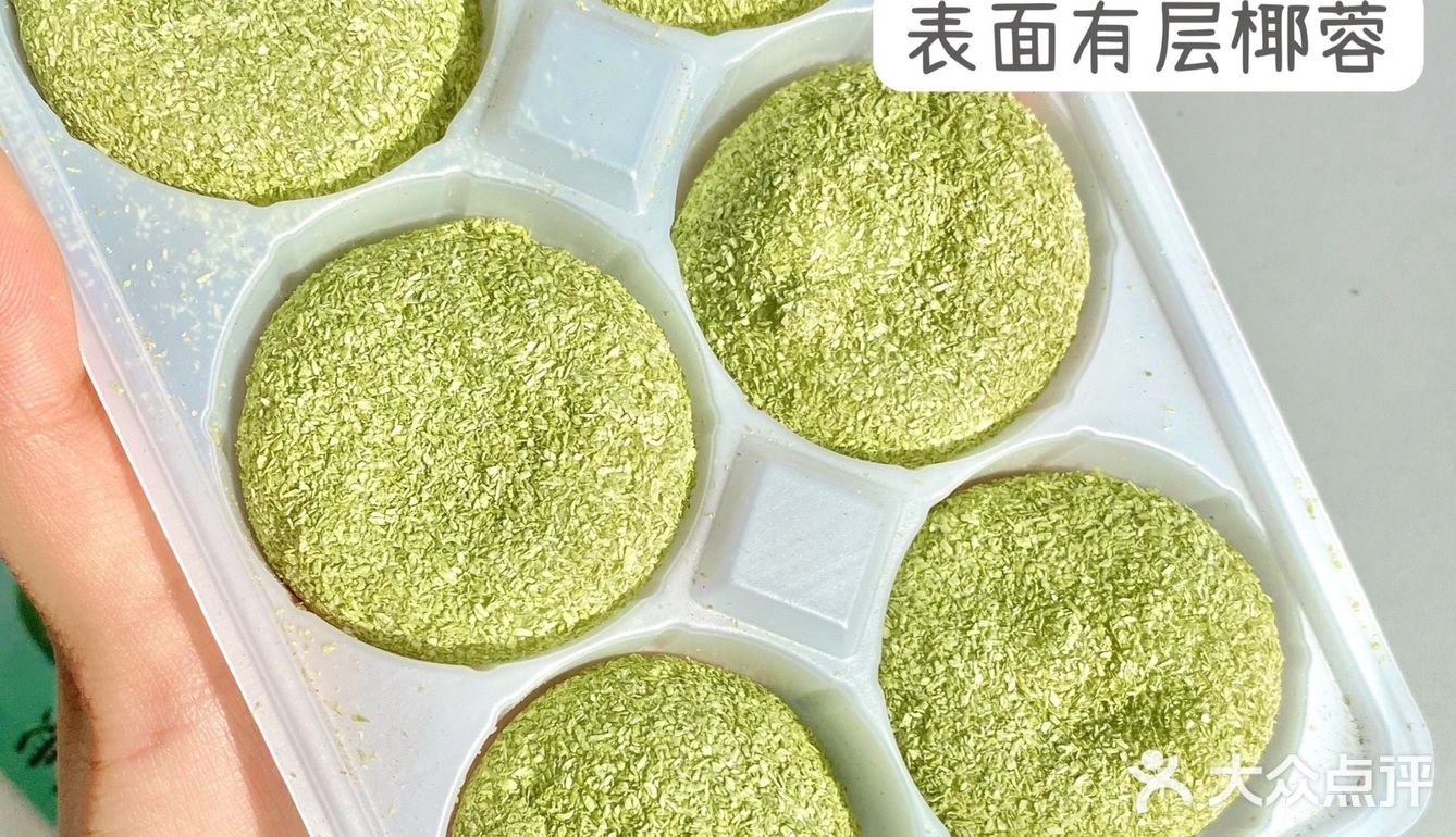 1r 传说中日料店同款抹茶大福好神仙！！