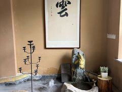 -云座·时光·观景咖啡厅(五爷庙店)