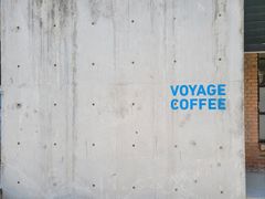 -VOYAGE COFFEE 咖啡烘焙工坊店(798艺术区店)
