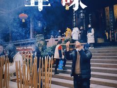 -峨眉山报国寺