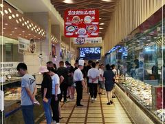 -高佳庄·舟山海鲜(海景旗舰店)