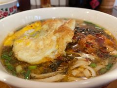 -矮子粉店1985·长沙米粉(湘春路店)