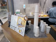 -卡旺卡(马鞍山金鹰店)