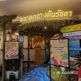 这家是我排队两小时都要吃的泰国菜！！[糖果][糖果]
