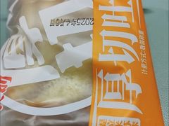 -墨西哥餐厅(环亚凯瑟琳广场店)