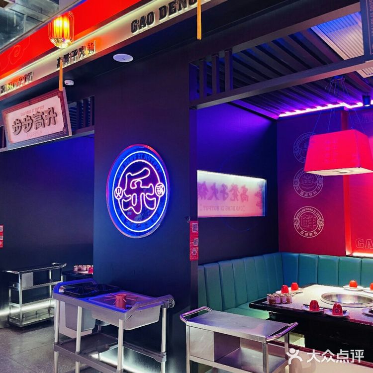 为了这个味道，我可以在来乐山500次💯  