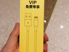 -爱回收(汇宝广场店)