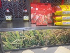 -湘当爱·鲜煮现炒(松岗立业路店)