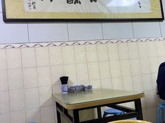 -定家小酥肉·清真(回民街店)